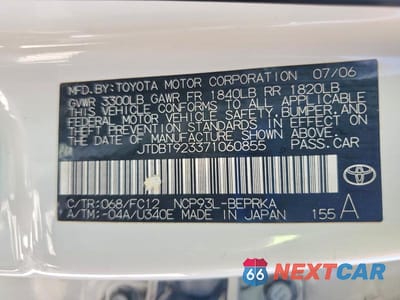 Zdjęcie 12 z 12 samochodu: 2007 TOYOTA YARIS BASE VIN:JTDBT923371060855 - miniatura