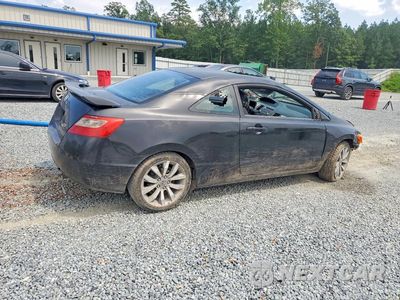 Trzecie zdjęcie samochodu z tyłu: 2010 HONDA CIVIC SI VIN:2HGFG2A57AH700818 - miniatura