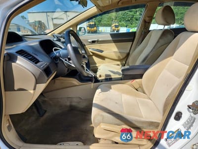 Zdjęcie 7 z 12 samochodu: 2007 HONDA CIVIC EX VIN:1HGFA16837L122095 - miniatura