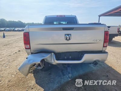 Zdjęcie 6 z 13 samochodu: 2011 DODGE RAM 1500 VIN:1D7RV1GTXBS704055 - miniatura