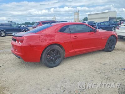 Trzecie zdjęcie samochodu z tyłu: 2011 CHEVROLET CAMARO LT VIN:2G1FB1ED8B9212443 - miniatura