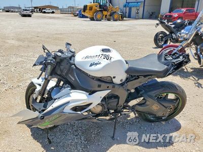 Trzecie zdjęcie samochodu z tyłu: 2021 KAWASAKI ZX636 K VIN:JKBZXJH1XMA008246 - miniatura