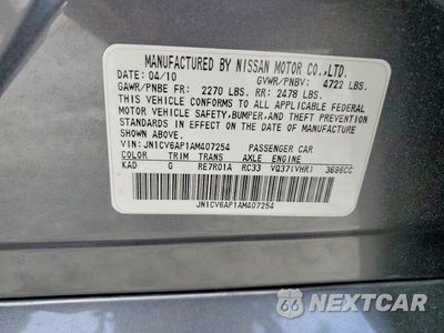 Zdjęcie 12 z 12 samochodu: 2010 INFINITI G37 SEDAN BASE VIN:JN1CV6AP1AM407254 - miniatura