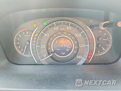 Zdjęcie 9 z 14 samochodu: 2015 HONDA CR-V EXL VIN:5J6RM4H71FL086585 - miniatura