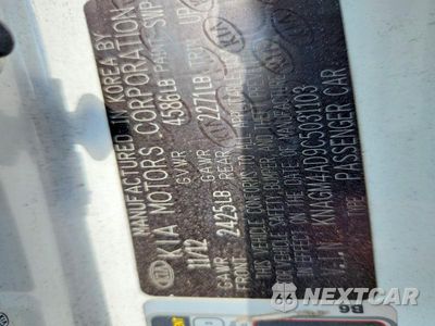 Zdjęcie 13 z 13 samochodu: 2012 KIA OPTIMA HYBRID VIN:KNAGM4AD9C5031103 - miniatura