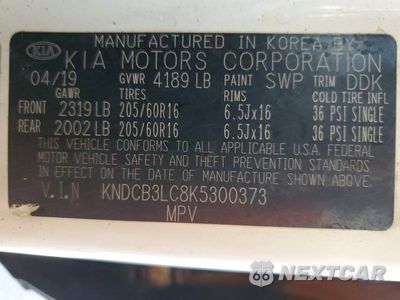 Zdjęcie 12 z 12 samochodu: 2019 KIA NIRO LX VIN:KNDCB3LC8K5300373 - miniatura
