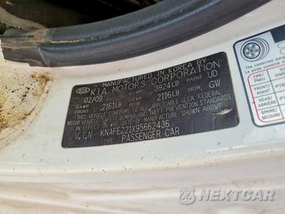 Zdjęcie 13 z 13 samochodu: 2009 KIA SPECTRA LX VIN:KNAFE221X95662436 - miniatura