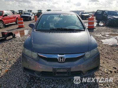 Piąte zdjęcie samochodu w środku: 2009 HONDA CIVIC LX VIN:2HGFA16509H314855 - miniatura