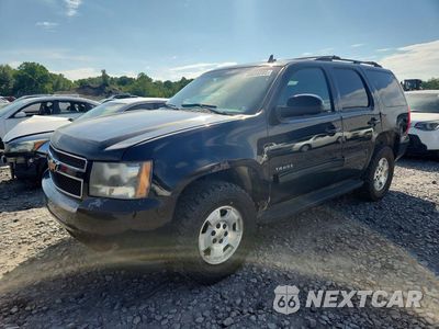 2012 CHEVROLET TAHOE LT 1GNSKBE03CR132751 - główne zdjęcie licytacji z USA - miniatura