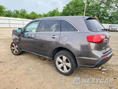 Drugie zdjęcie samochodu z przodu: 2010 ACURA MDX TECHNOLOGY VIN:2HNYD2H65AH525140 - miniatura