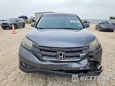 Piąte zdjęcie samochodu w środku: 2014 HONDA CR-V EX VIN:3CZRM3H52EG701097 - miniatura