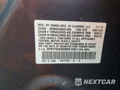 Zdjęcie 14 z 14 samochodu: 2016 HONDA PILOT EXL VIN:5FNYF6H56GB041345 - miniatura