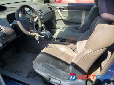 Zdjęcie 7 z 12 samochodu: 2007 HONDA CIVIC EX VIN:2HGFG12827H584391 - miniatura