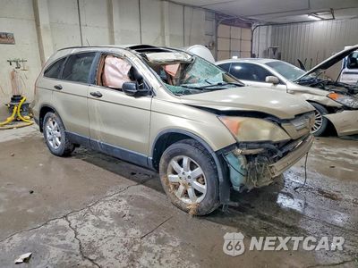 Czwarte zdjęcie samochodu z boku: 2008 HONDA CR-V EX VIN:5J6RE48518L000190 - miniatura