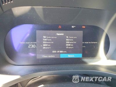 Zdjęcie 9 z 14 samochodu: 2024 VOLVO XC60 PLUS VIN:YV4H60DL9R1911406 - miniatura