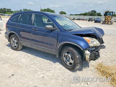 Zdjęcie 7 z 26 samochodu: 2010 HONDA CR-V LX VIN:JHLRE3H38AC009508 - miniatura