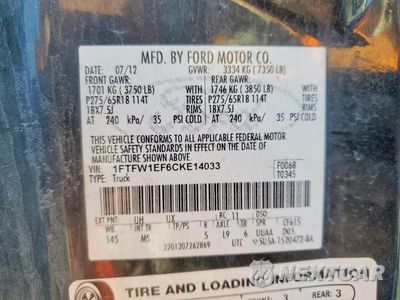 Zdjęcie 12 z 12 samochodu: 2012 FORD F150 SUPERCREW VIN:1FTFW1EF6CKE14033 - miniatura