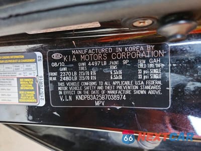 Zdjęcie 13 z 13 samochodu: 2011 KIA SPORTAGE LX VIN:KNDPB3A25B7038974 - miniatura
