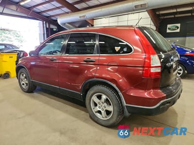 Drugie zdjęcie samochodu z przodu: 2007 HONDA CR-V EX VIN:JHLRE48567C115195 - miniatura