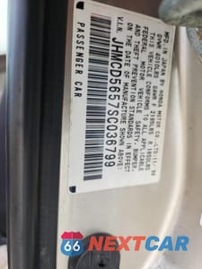 Zdjęcie 12 z 12 samochodu: 1995 HONDA ACCORD EX VIN:JHMCD5657SC036799 - miniatura