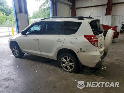 Drugie zdjęcie samochodu z przodu: 2012 TOYOTA RAV4 BASE VIN:2T3ZF4DVXCW129785 - miniatura