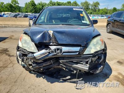 Piąte zdjęcie samochodu w środku: 2008 HONDA CR-V EX VIN:5J6RE48548L009188 - miniatura