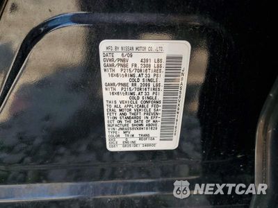 Zdjęcie 12 z 12 samochodu: 2009 NISSAN ROGUE S VIN:JN8AS58VX9W191629 - miniatura