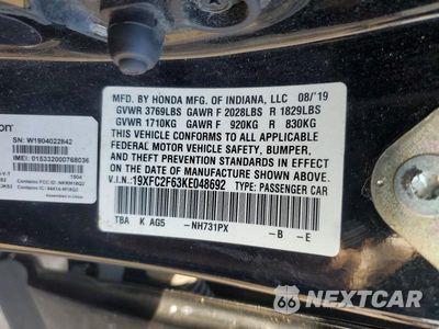 Zdjęcie 12 z 12 samochodu: 2019 HONDA CIVIC LX VIN:19XFC2F63KE048692 - miniatura