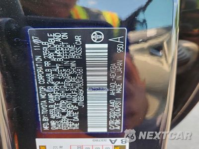 Zdjęcie 12 z 12 samochodu: 2008 TOYOTA CAMRY HYBRID VIN:JTNBB46K783047681 - miniatura