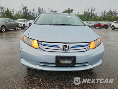 Piąte zdjęcie samochodu w środku: 2012 HONDA CIVIC HYBRID VIN:JHMFB4F20CS006375 - miniatura