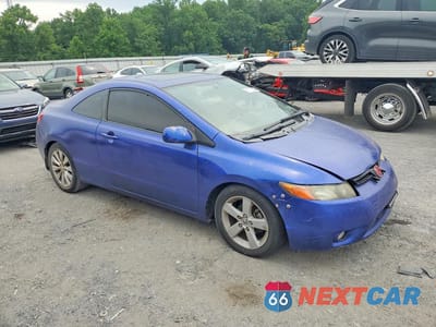 Czwarte zdjęcie samochodu z boku: 2007 HONDA CIVIC EX VIN:2HGFG12897H578846 - miniatura