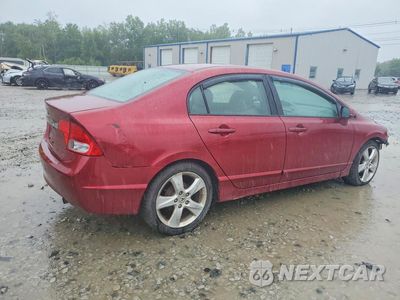 Trzecie zdjęcie samochodu z tyłu: 2011 HONDA CIVIC LX VIN:2HGFA1F57BH549761 - miniatura