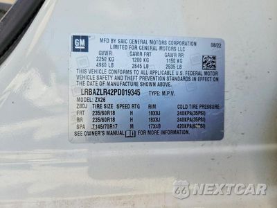 Zdjęcie 13 z 13 samochodu: 2023 BUICK ENVISION PREFERRED VIN:LRBAZLR42PD019345 - miniatura