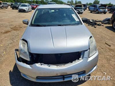 Piąte zdjęcie samochodu w środku: 2012 NISSAN SENTRA 2.0 VIN:3N1AB6AP8CL696159 - miniatura