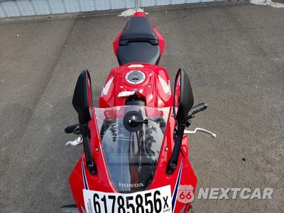 Piąte zdjęcie samochodu w środku: 2025 HONDA CBR650 R VIN:MLHRH1559S5100627 - miniatura
