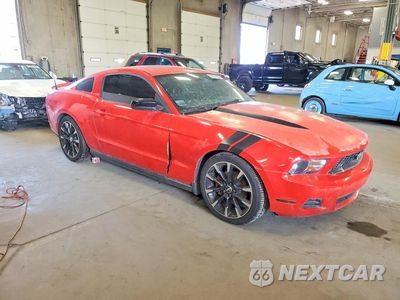 Czwarte zdjęcie samochodu z boku: 2012 FORD MUSTANG VIN:1ZVBP8AM5C5263433 - miniatura