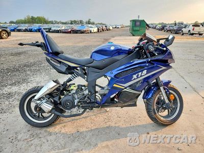 2025 DONG FANG DF50SST LXDTCARA1S1005291 - główne zdjęcie licytacji z USA - miniatura