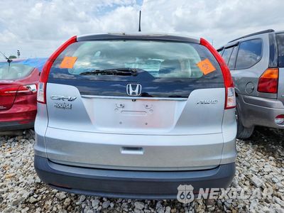 Zdjęcie 6 z 13 samochodu: 2014 HONDA CR-V LX VIN:2HKRM4H30EH697830 - miniatura
