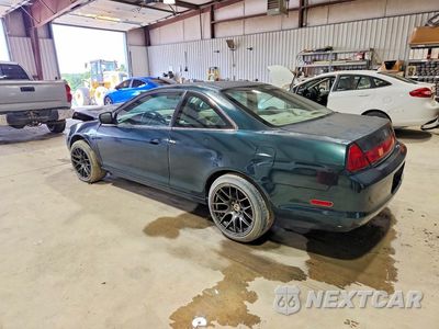 Drugie zdjęcie samochodu z przodu: 2000 HONDA ACCORD EX VIN:1HGCG3251YA000938 - miniatura