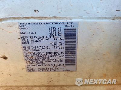 Zdjęcie 13 z 13 samochodu: 2015 NISSAN PATHFINDER S VIN:5N1AR2MM7FC641684 - miniatura