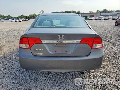 Zdjęcie 6 z 12 samochodu: 2011 HONDA CIVIC LX VIN:19XFA1F59BE004543 - miniatura