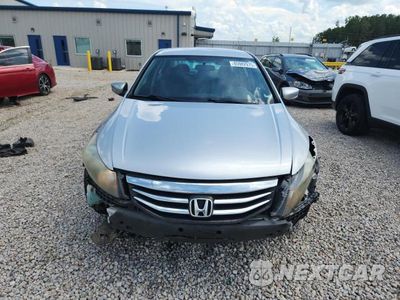 Piąte zdjęcie samochodu w środku: 2012 HONDA ACCORD SE VIN:1HGCP2F6XCA003844 - miniatura
