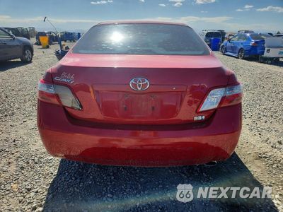 Zdjęcie 6 z 12 samochodu: 2008 TOYOTA CAMRY HYBRID VIN:4T1BB46K78U055323 - miniatura