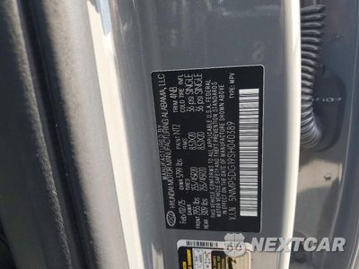 Zdjęcie 13 z 13 samochodu: 2025 HYUNDAI SANTA FE CALLIGRAPHY VIN:5NMP5DG19SH040389 - miniatura