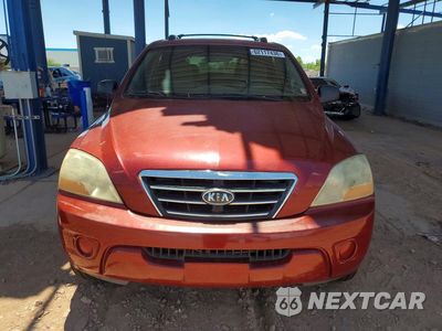 Piąte zdjęcie samochodu w środku: 2007 KIA SORENTO BASE VIN:KNDJD736X75682755 - miniatura