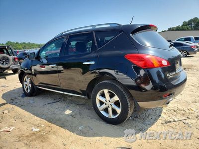 Drugie zdjęcie samochodu z przodu: 2009 NISSAN MURANO S VIN:JN8AZ18W89W209591 - miniatura