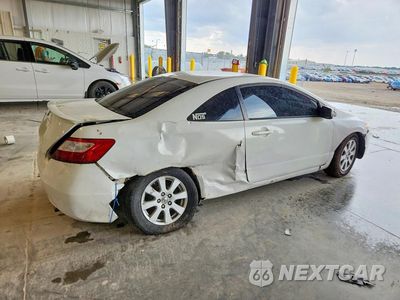 Trzecie zdjęcie samochodu z tyłu: 2006 HONDA CIVIC LX VIN:2HGFG126X6H504512 - miniatura