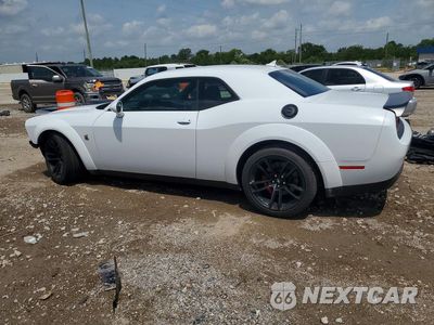Drugie zdjęcie samochodu z przodu: 2022 DODGE CHALLENGER R/T SCAT PACK VIN:2C3CDZFJ0NH147948 - miniatura
