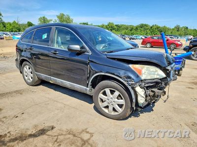 Czwarte zdjęcie samochodu z boku: 2008 HONDA CR-V EX VIN:5J6RE48548L009188 - miniatura