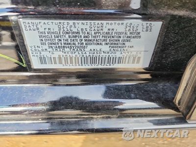 Zdjęcie 12 z 12 samochodu: 2025 NISSAN SENTRA S VIN:3N1AB8BV4SY292687 - miniatura